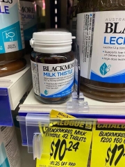 Hỗ trợ bổ gan và giải độc gan Blackmores Milk Thistle của Úc 42 viên