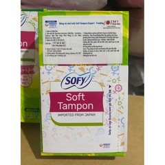 Băng vệ sinh Tampon Sofy sản xuất Nhật Bản (9 miếng)