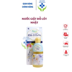 Nước giặt đồ lót Nhật Lingerie Soap- Thơm dịu nhẹ, mềm sa tay