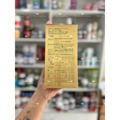 Tảo Xoắn Spirulina Nhật Bản Hộp 2200 Viên tem đỏ Chính Hãng