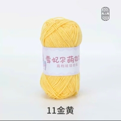 BABY YARN