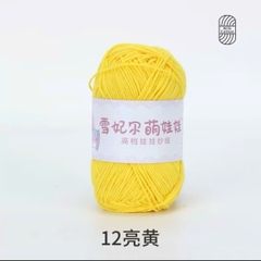 BABY YARN