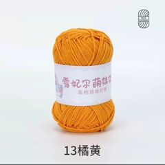 BABY YARN