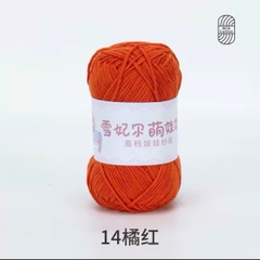 BABY YARN