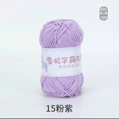 BABY YARN