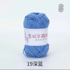BABY YARN
