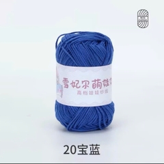 BABY YARN