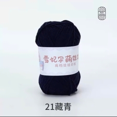 BABY YARN