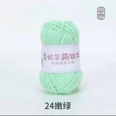 BABY YARN