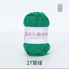 BABY YARN
