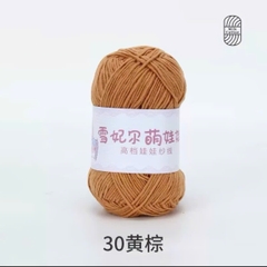 BABY YARN
