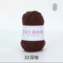 BABY YARN