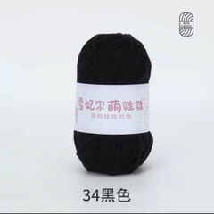 BABY YARN