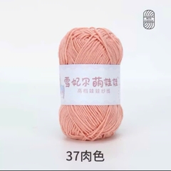 BABY YARN