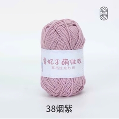 BABY YARN