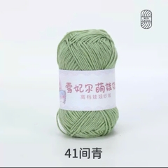 BABY YARN