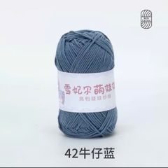 BABY YARN