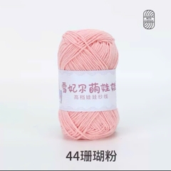 BABY YARN