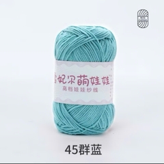 BABY YARN