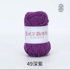 BABY YARN