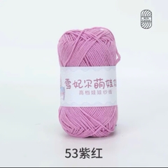 BABY YARN