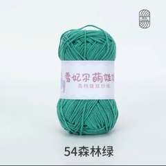 BABY YARN