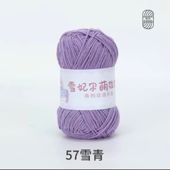 BABY YARN
