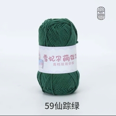 BABY YARN