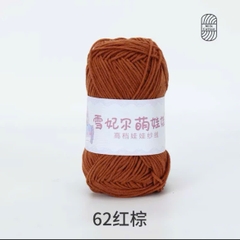 BABY YARN