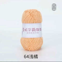 BABY YARN