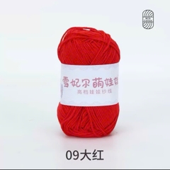 BABY YARN
