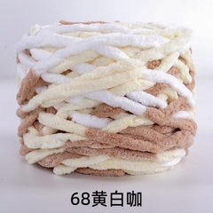 NHUNG ĐŨA