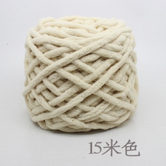 NHUNG ĐŨA