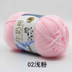 🐄 🐄  BÒ XỊN 🐄 🐄