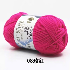 🐄 🐄  BÒ XỊN 🐄 🐄