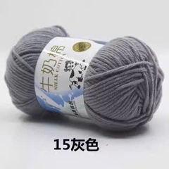 🐄 🐄  BÒ XỊN 🐄 🐄