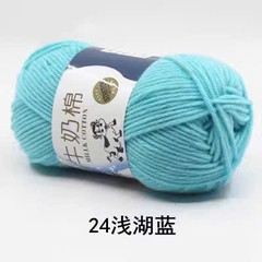 🐄 🐄  BÒ XỊN 🐄 🐄