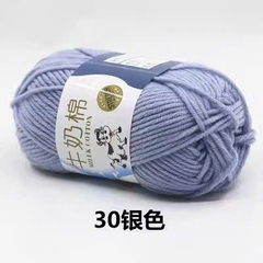 🐄 🐄  BÒ XỊN 🐄 🐄