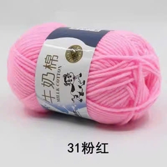 🐄 🐄  BÒ XỊN 🐄 🐄