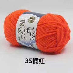 🐄 🐄  BÒ XỊN 🐄 🐄