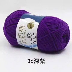 🐄 🐄  BÒ XỊN 🐄 🐄