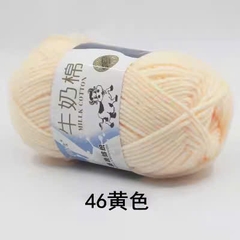 🐄 🐄  BÒ XỊN 🐄 🐄