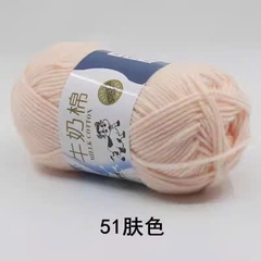 🐄 🐄  BÒ XỊN 🐄 🐄