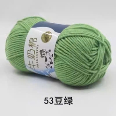 🐄 🐄  BÒ XỊN 🐄 🐄