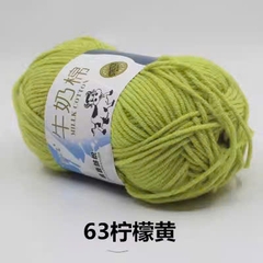 🐄 🐄  BÒ XỊN 🐄 🐄