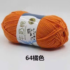 🐄 🐄  BÒ XỊN 🐄 🐄