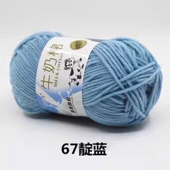 🐄 🐄  BÒ XỊN 🐄 🐄