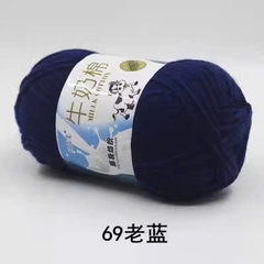 🐄 🐄  BÒ XỊN 🐄 🐄