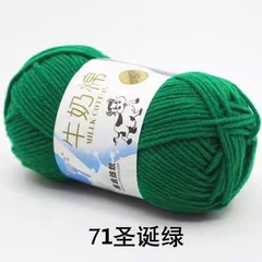 🐄 🐄  BÒ XỊN 🐄 🐄