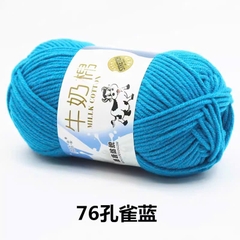 🐄 🐄  BÒ XỊN 🐄 🐄